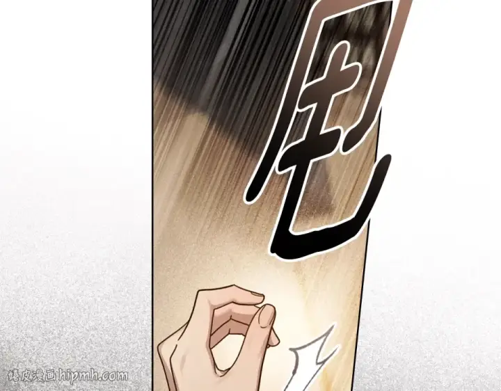 《橡树之下》第129话 别哭图200