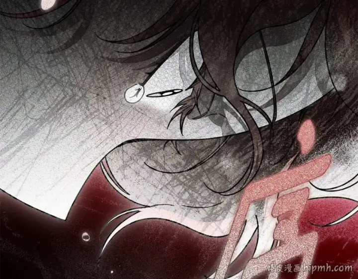 《橡树之下》第129话 别哭图208
