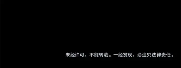 《橡树之下》第129话 别哭图234