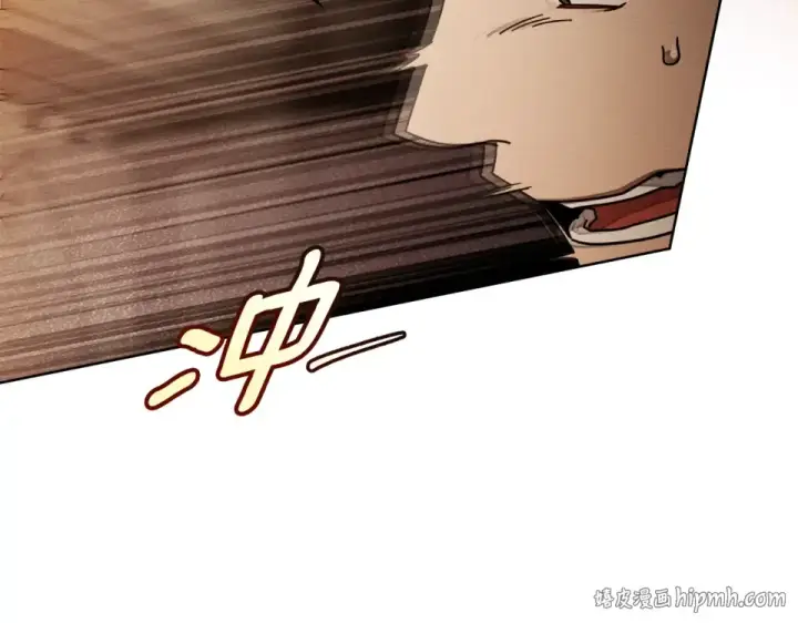 《橡树之下》第129话 别哭图88