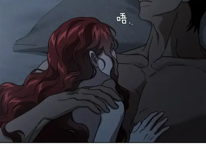 《橡树之下》第131话 你觉得我会讨厌你吗？图147