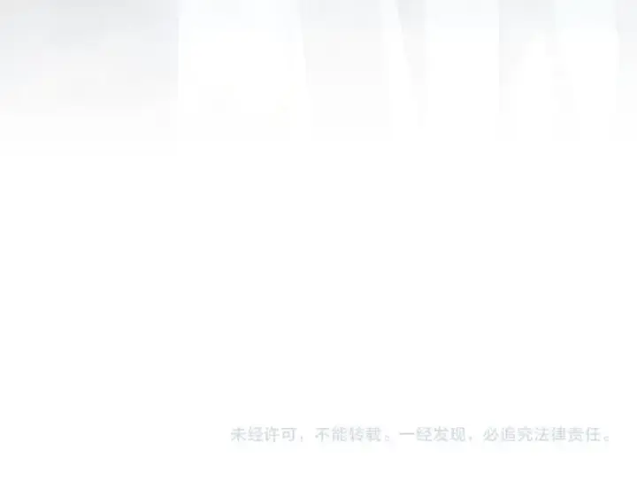 《橡树之下》第132话 请向我保证图211