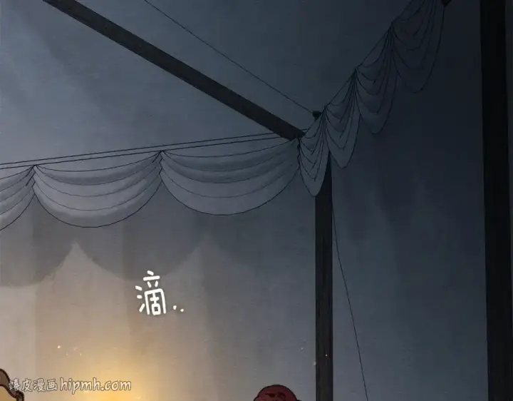 《橡树之下》第132话 请向我保证图72
