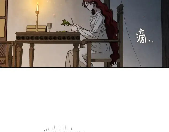 《橡树之下》第132话 请向我保证图73