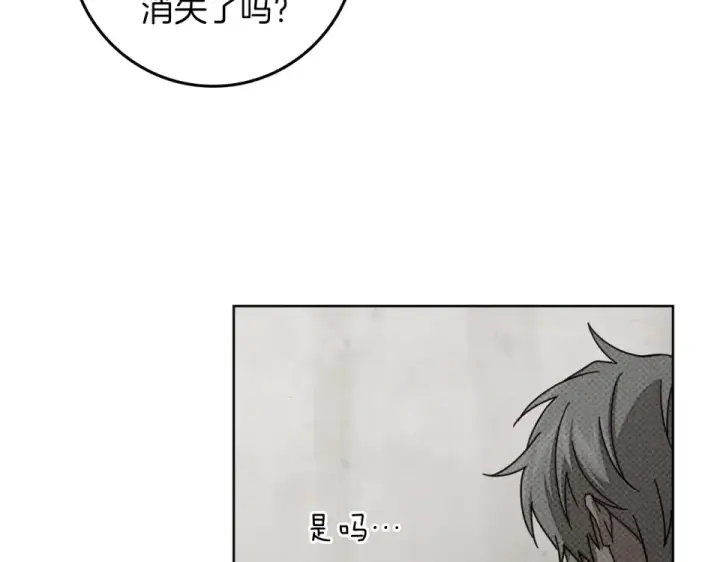 《橡树之下》第133话 不用送行图109