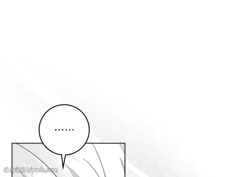 《橡树之下》第133话 不用送行图248