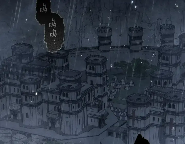 《橡树之下》第133话 不用送行图57