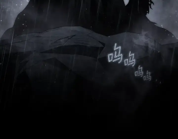 《橡树之下》第133话 不用送行图84
