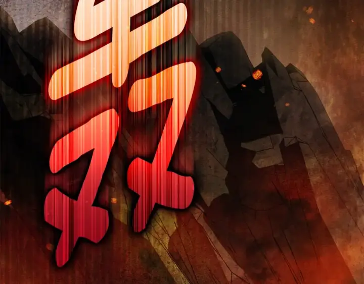 《橡树之下》第134话 你别再说了图132