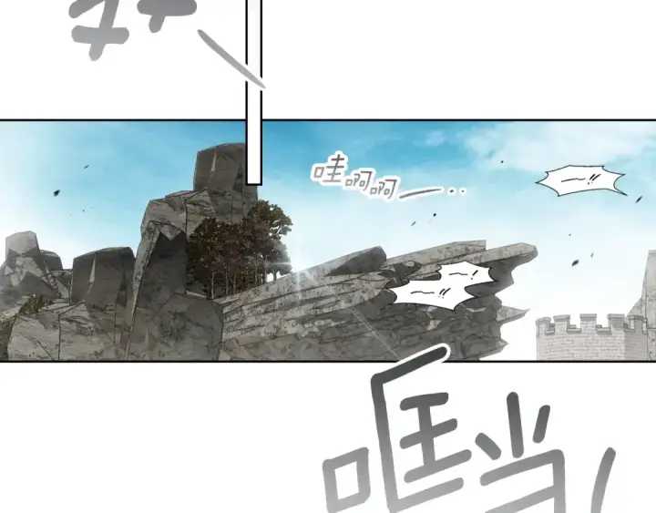 《橡树之下》第134话 你别再说了图183