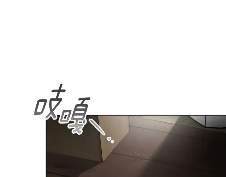 《橡树之下》第134话 你别再说了图185