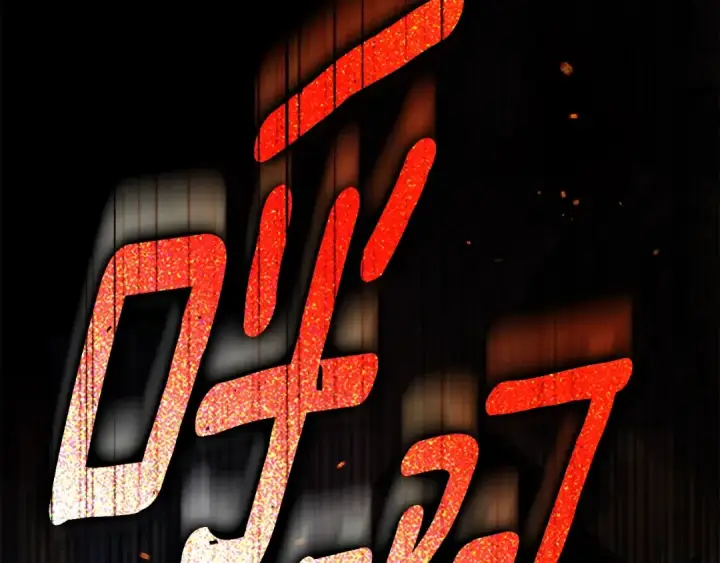 《橡树之下》第134话 你别再说了图75