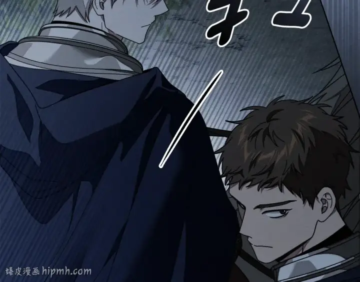 《橡树之下》第136话 这样做对吗图104