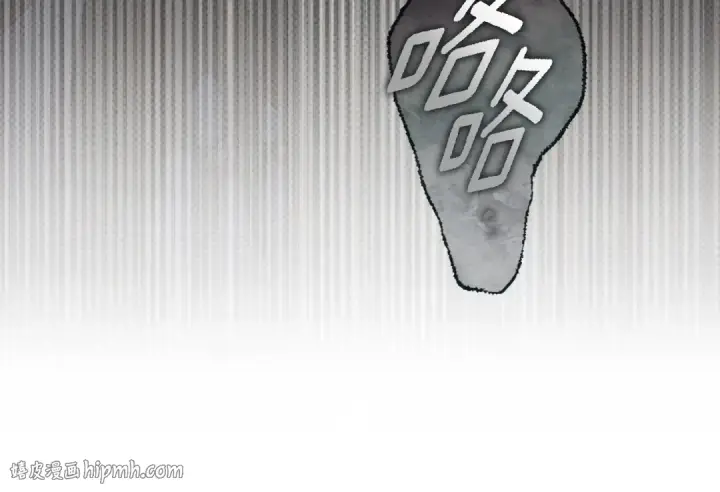 《橡树之下》第136话 这样做对吗图112