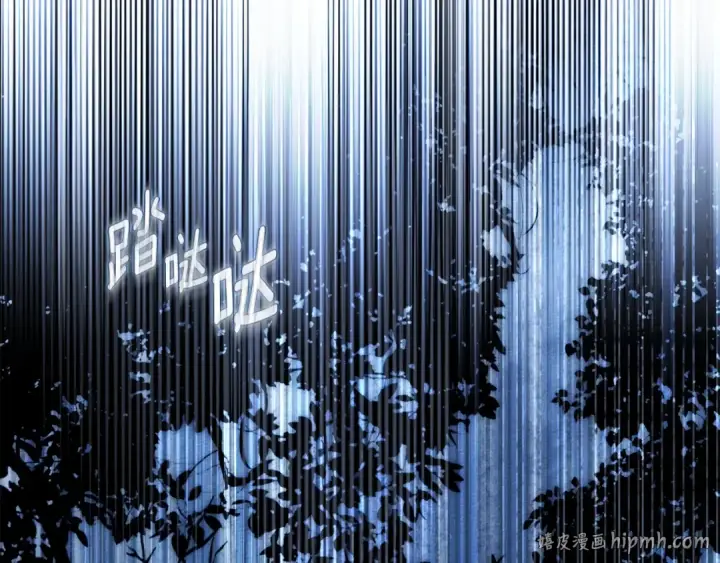 《橡树之下》第136话 这样做对吗图120