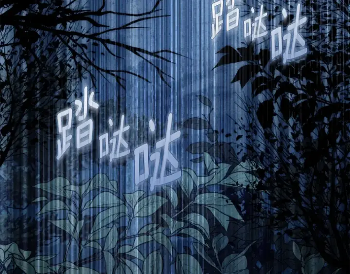 《橡树之下》第136话 这样做对吗图122