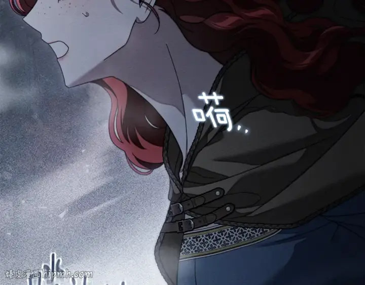 《橡树之下》第136话 这样做对吗图128