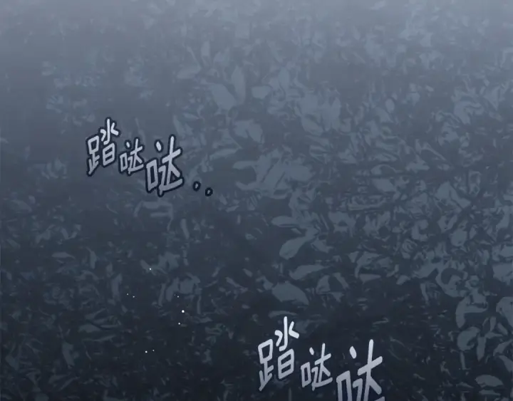 《橡树之下》第136话 这样做对吗图13
