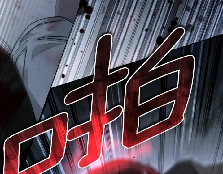《橡树之下》第136话 这样做对吗图165