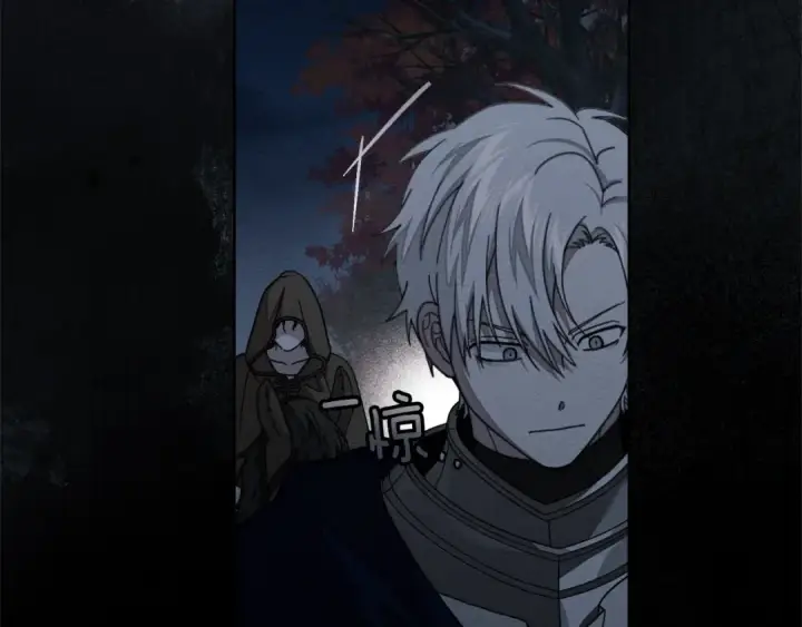《橡树之下》第136话 这样做对吗图35