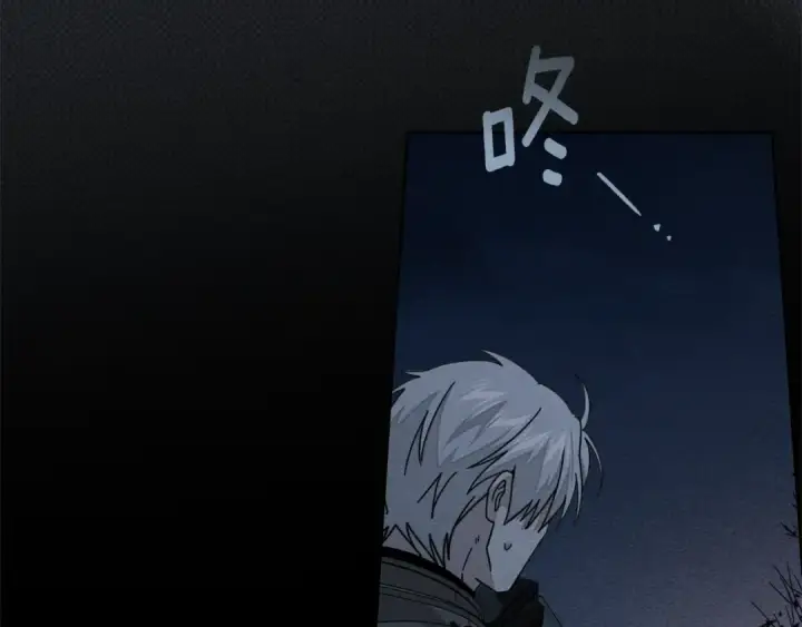《橡树之下》第136话 这样做对吗图38