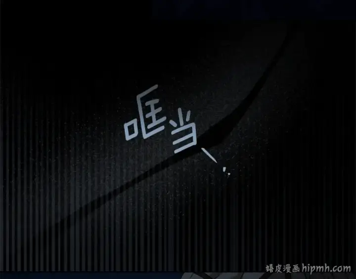 《橡树之下》第136话 这样做对吗图40