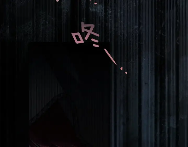 《橡树之下》第136话 这样做对吗图42