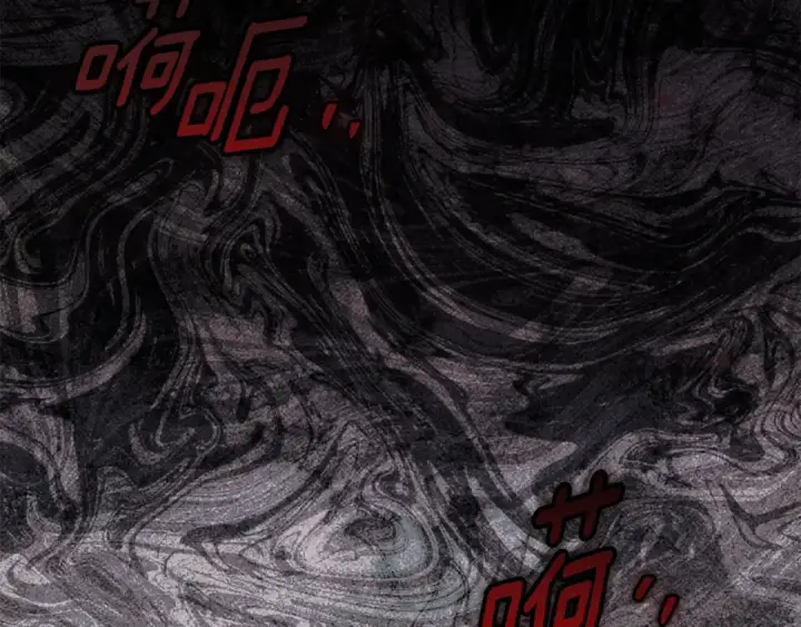《橡树之下》第137话 并非一无是处图105
