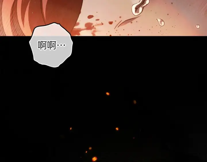 《橡树之下》第137话 并非一无是处图140