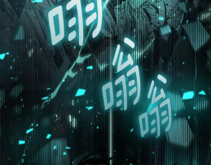 《橡树之下》第137话 并非一无是处图166