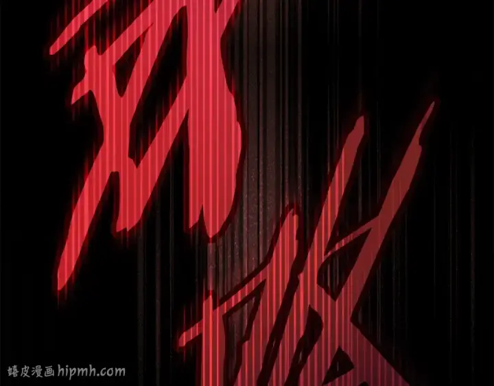 《橡树之下》第137话 并非一无是处图208