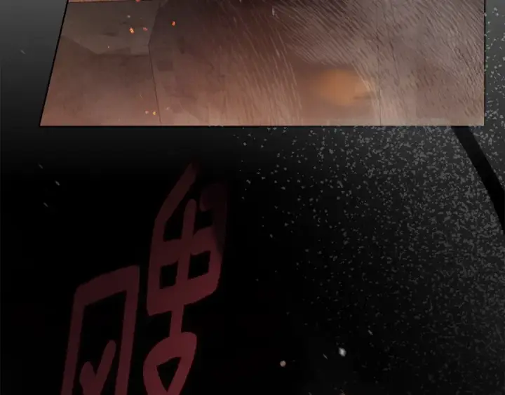 《橡树之下》第137话 并非一无是处图35