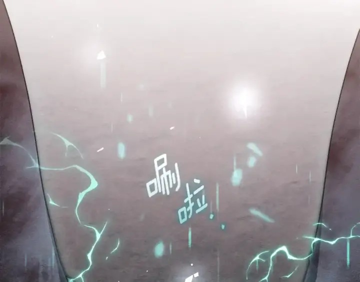 《橡树之下》第137话 并非一无是处图69