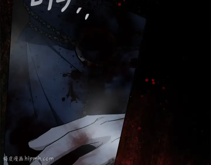 《橡树之下》第137话 并非一无是处图8