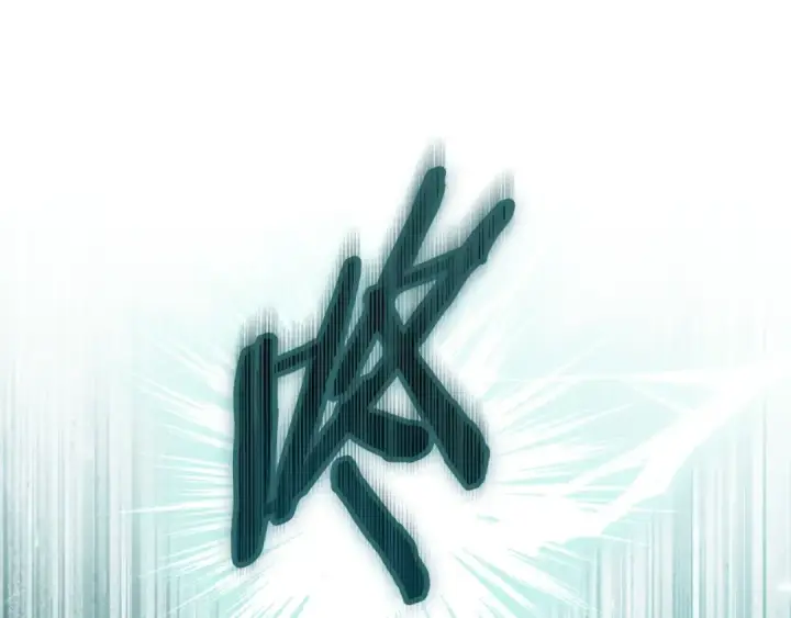 《橡树之下》第137话 并非一无是处图86