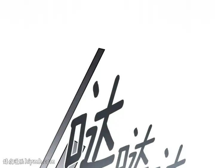 《橡树之下》第138话 夫人重伤被救图128