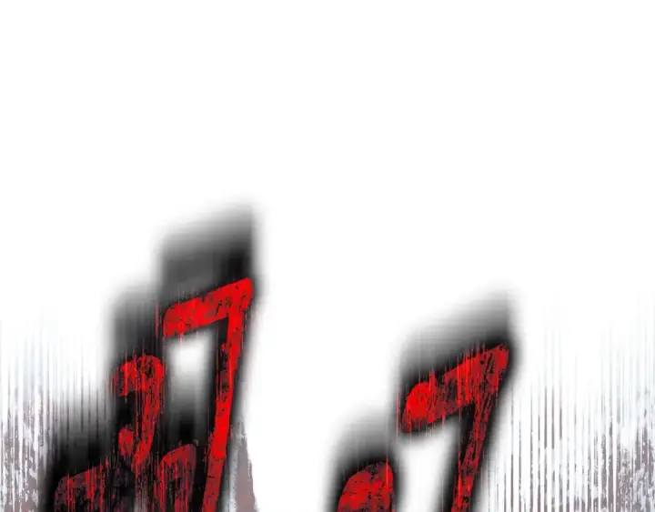 《橡树之下》第138话 夫人重伤被救图194
