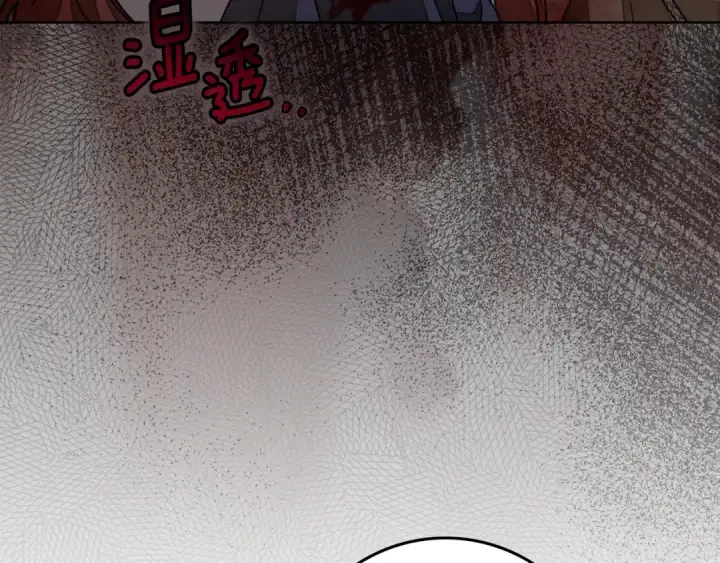 《橡树之下》第138话 夫人重伤被救图36