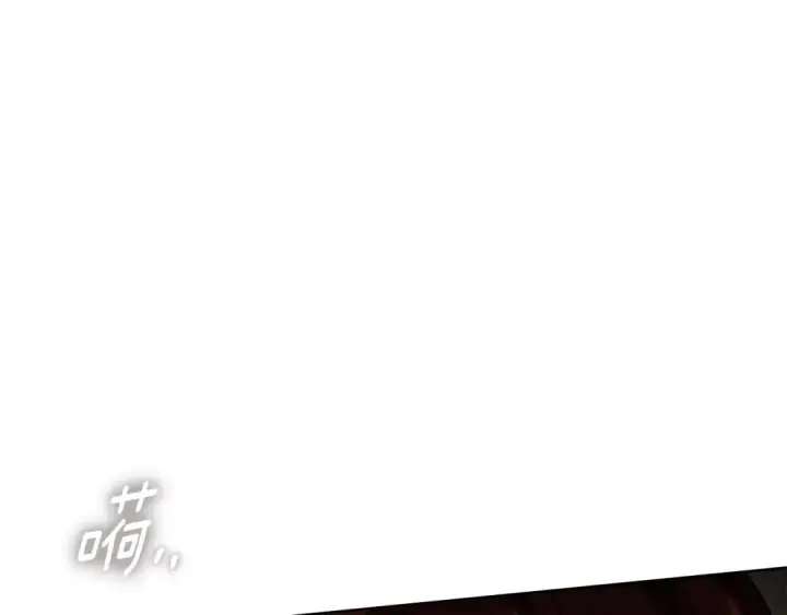 《橡树之下》第138话 夫人重伤被救图83