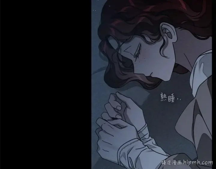 《橡树之下》第139话 平安真好图208