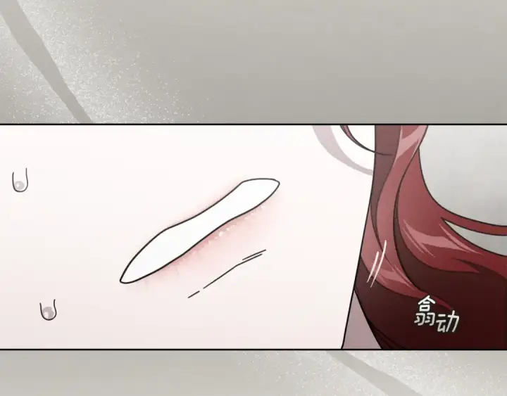 《橡树之下》第139话 平安真好图6