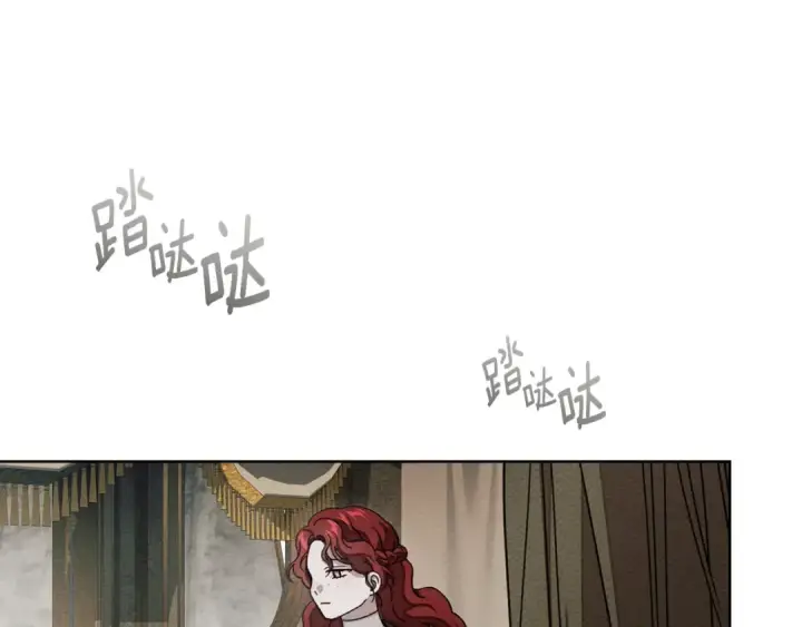 《橡树之下》第140话 不舍分别图138