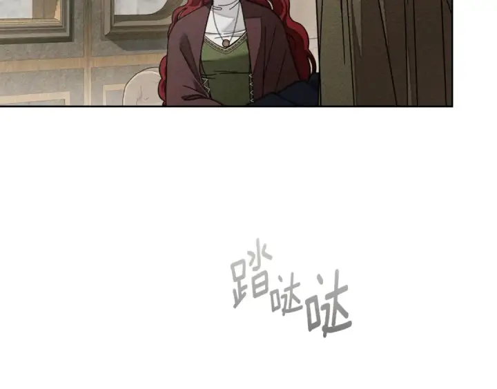《橡树之下》第140话 不舍分别图139