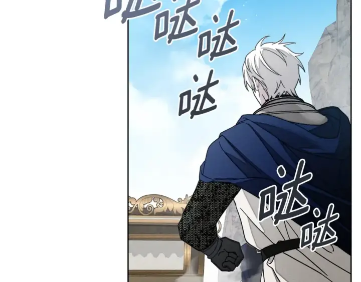 《橡树之下》第140话 不舍分别图149