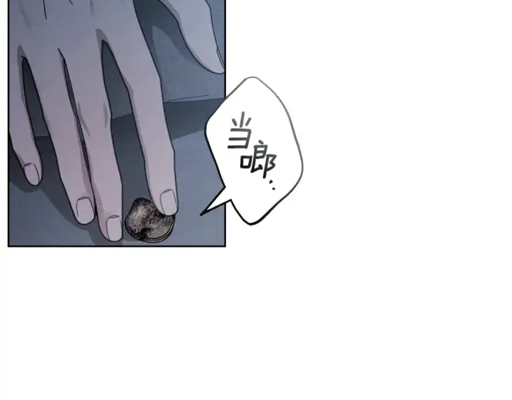 《橡树之下》第140话 不舍分别图18