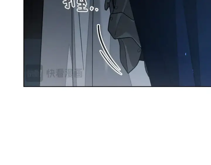 《橡树之下》第140话 不舍分别图23
