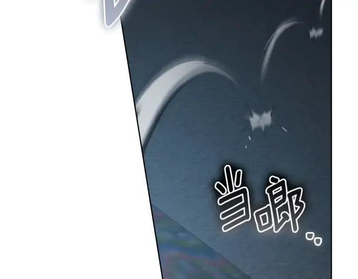 《橡树之下》第140话 不舍分别图38