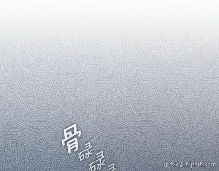 《橡树之下》第140话 不舍分别图40