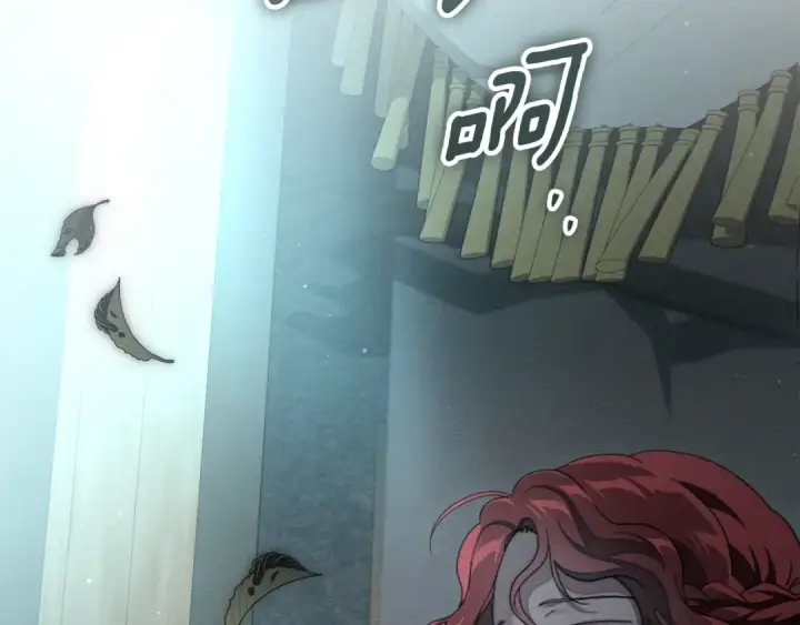 《橡树之下》第141话 夏天结束之后图122