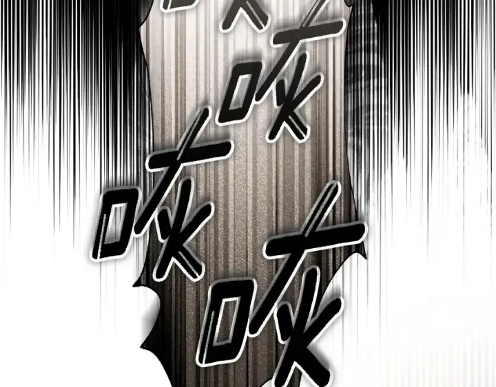 《橡树之下》第141话 夏天结束之后图156